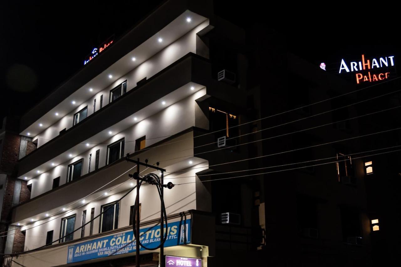 Hotel Arihant Palace , Katra Katra  Exterior foto